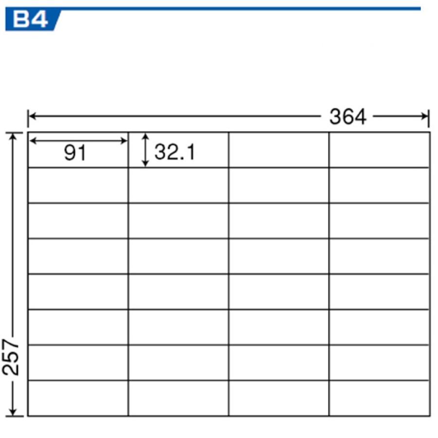 東洋印刷 nana B4サイズ ラベル 32面 E32S ＜1ケース＞
