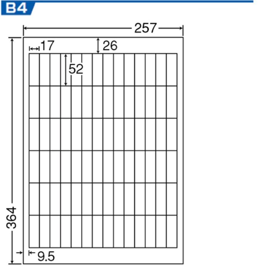 東洋印刷　nana　B4サイズ　ラベル　LEW84P　＜1ケース＞　84面