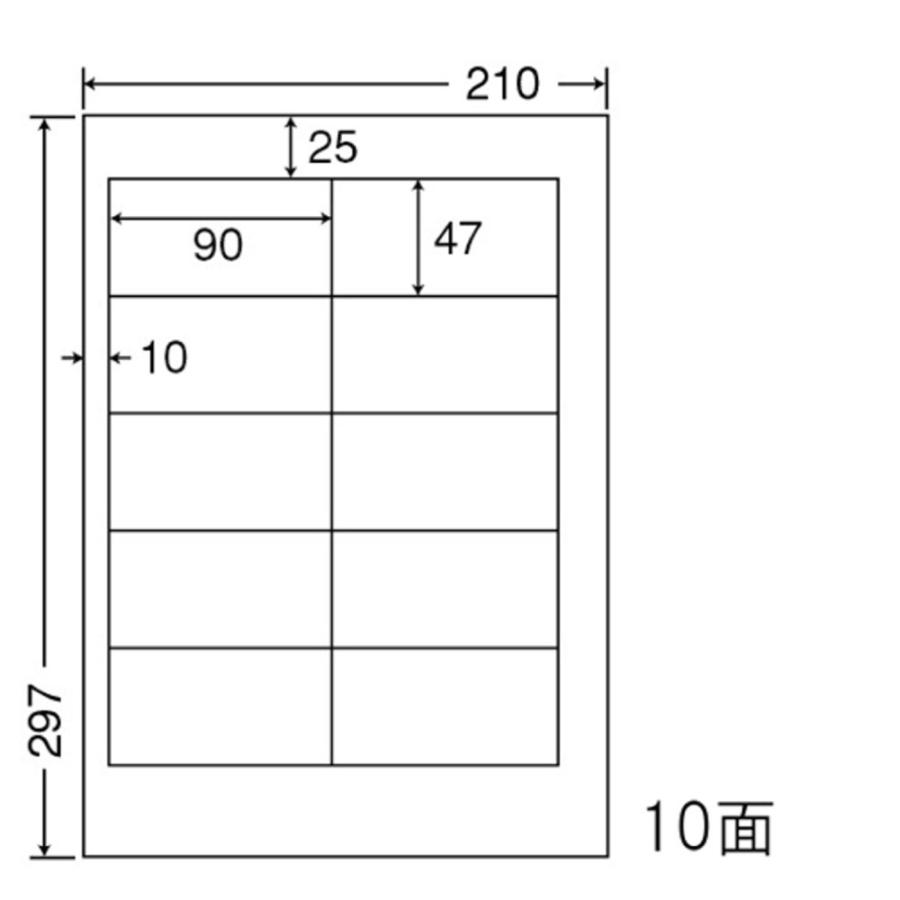 東洋印刷 nana ラベル 10面 CND210 ＜1ケース＞ : 文具・事務用品の