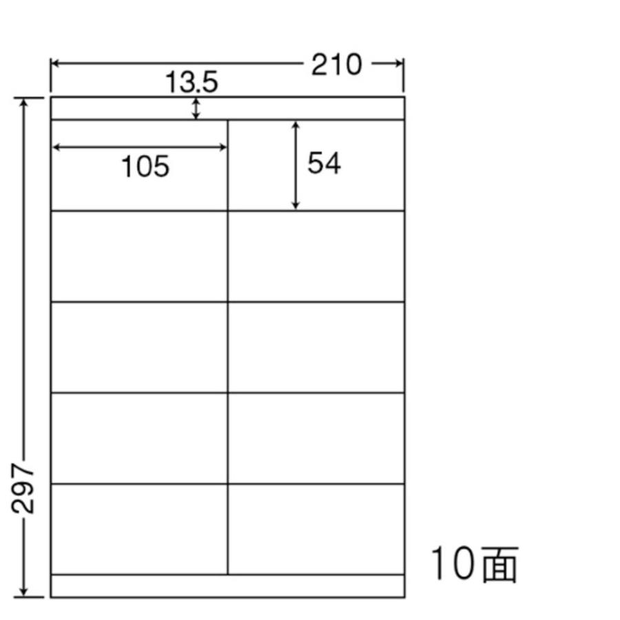東洋印刷 nana ラベル 10面 LDZ10MO ＜1ケース＞