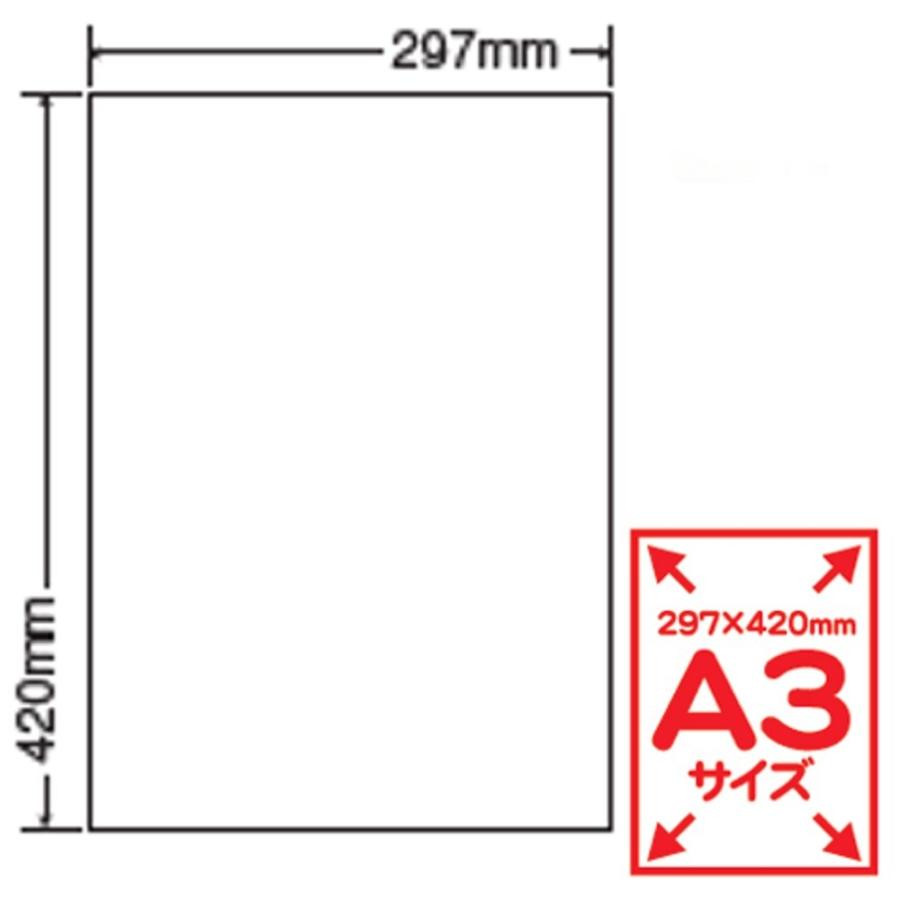 東洋印刷 nana A3サイズラベル 1面 CL7-A3  ＜1ケース＞