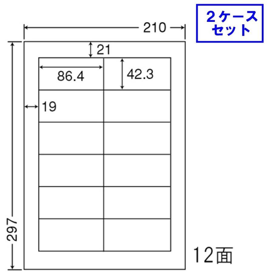 東洋印刷 nana ラベル 12面 LDW12P ★2ケースセット