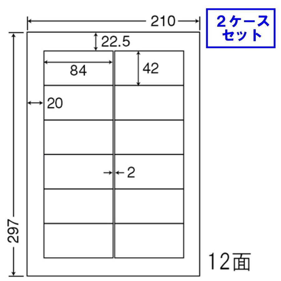 東洋印刷 nana ラベル 12面 LDW12PH ★2ケースセット