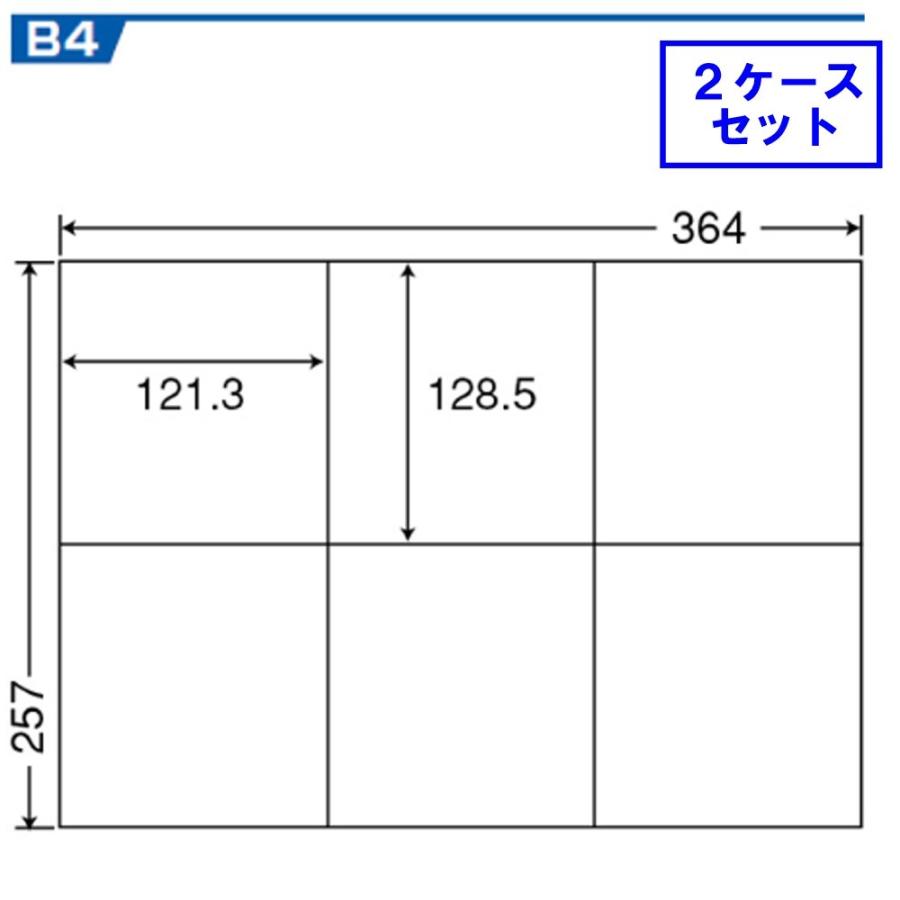 東洋印刷 nana B4サイズ ラベル 6面 E6G ★2ケースセット