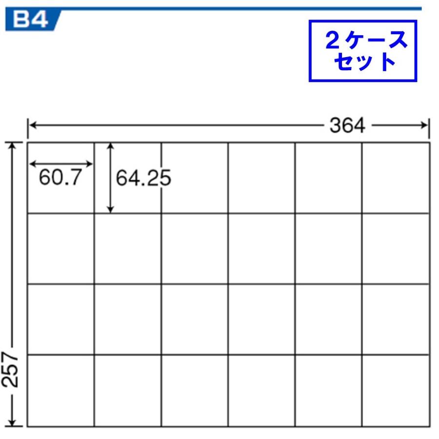 東洋印刷 nana B4サイズ ラベル 24面 E24P ★2ケースセット