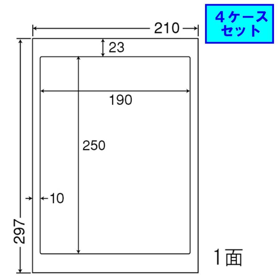 東洋印刷 nana ラベル 1面 LDW1Z  ★4ケースセット