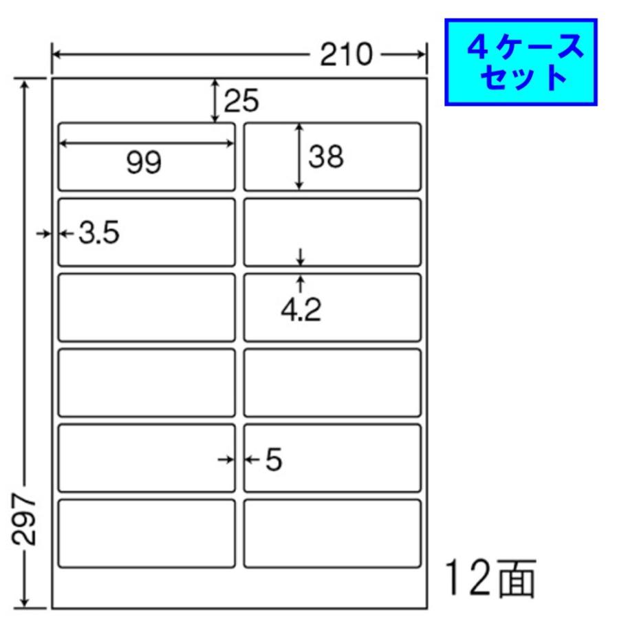 東洋印刷 nana ラベル 12面 LDW12PK ★4ケースセット