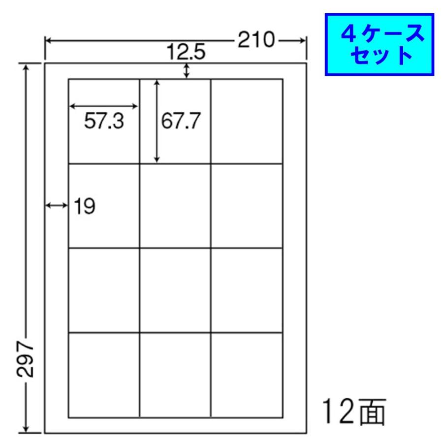 東洋印刷 nana ラベル 12面 LDW12S ★4ケースセット