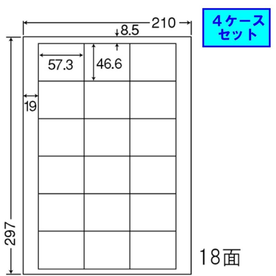 東洋印刷 nana ラベル 18面 LDW18U ★4ケースセット