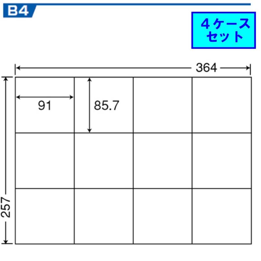 東洋印刷 nana B4サイズ ラベル 12面 E12S ★4ケースセット