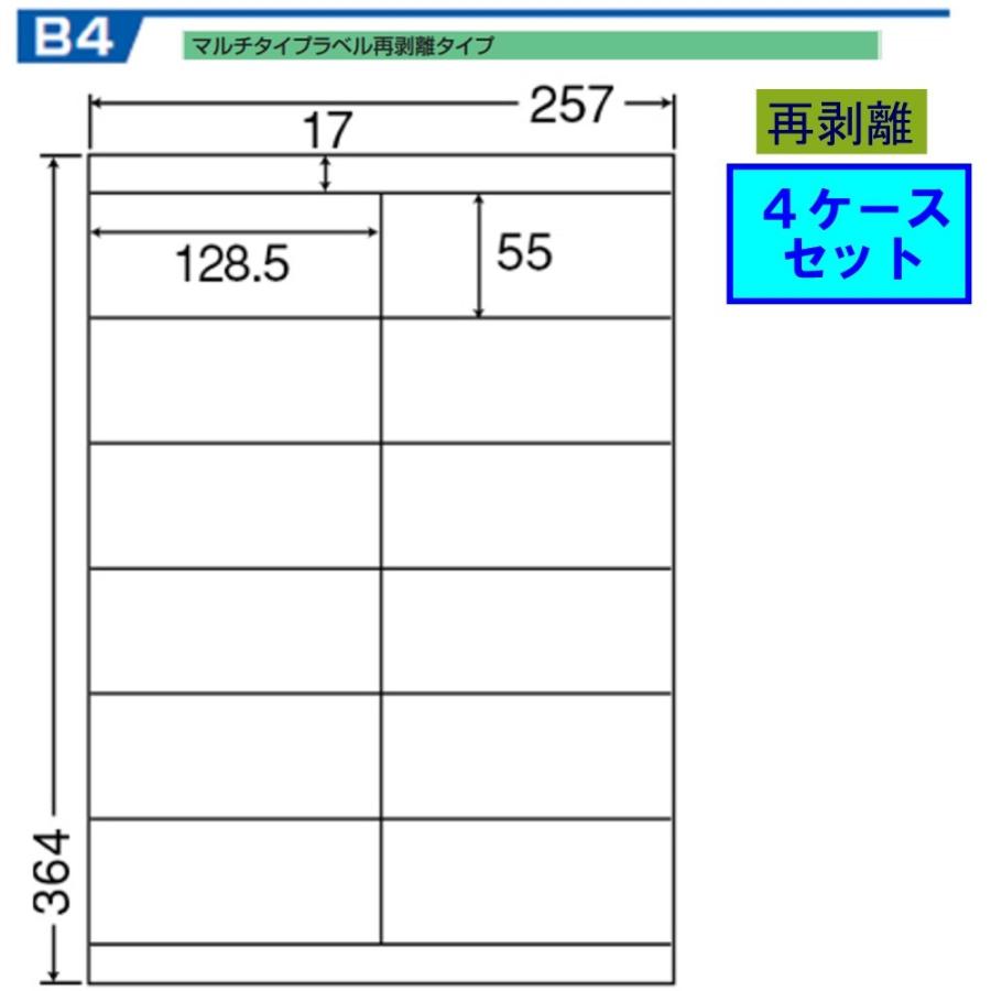今季注目 MJMFV6EJ2HD [MJMFV6EJ2HD]
