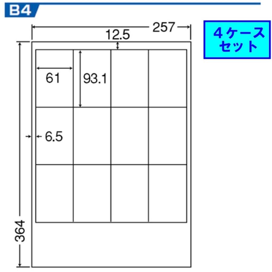 東洋印刷 nana B4サイズ ラベル 12面 LEW12G ★4ケースセット
