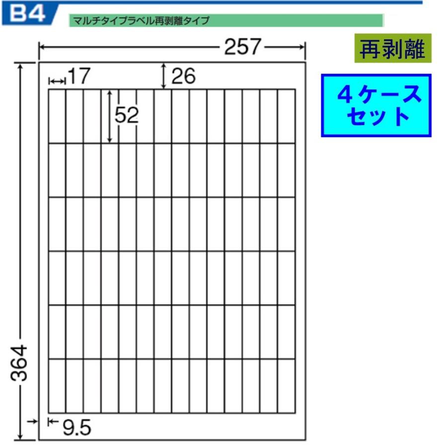 [大人気 本日発送 ] M49OVEXYHH2 (M49OVEXYHH2)