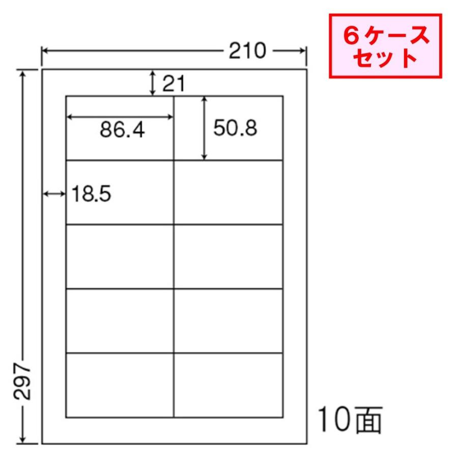 東洋印刷 nanaカード10面 CLC-2 ＜1ケース＞ スマートオフィス】ナナ