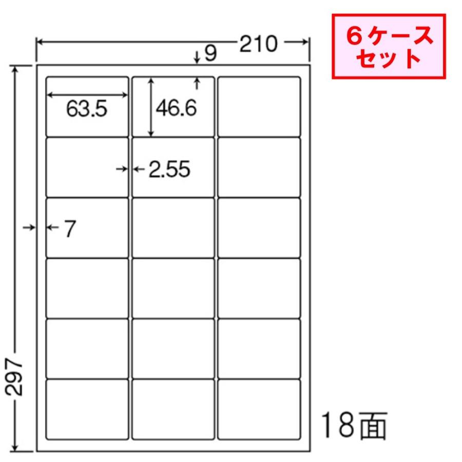 東洋印刷 nana ラベル 18面 LDW18PE 【6ケースセット】 【公式通販】