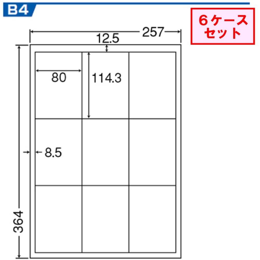 圧倒的人気 M293I51BOZ1 [M293I51BOZ1]
