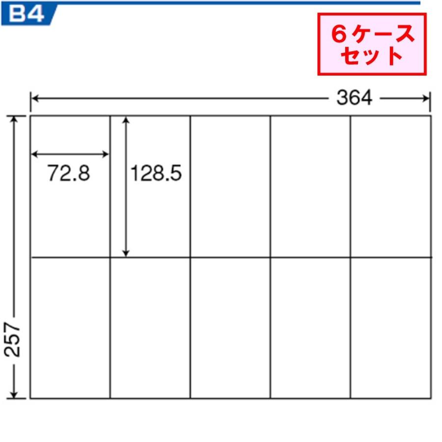 SNSで話題 最短翌日お届け  【MMCJ0IFHP5P】 限定デザイン