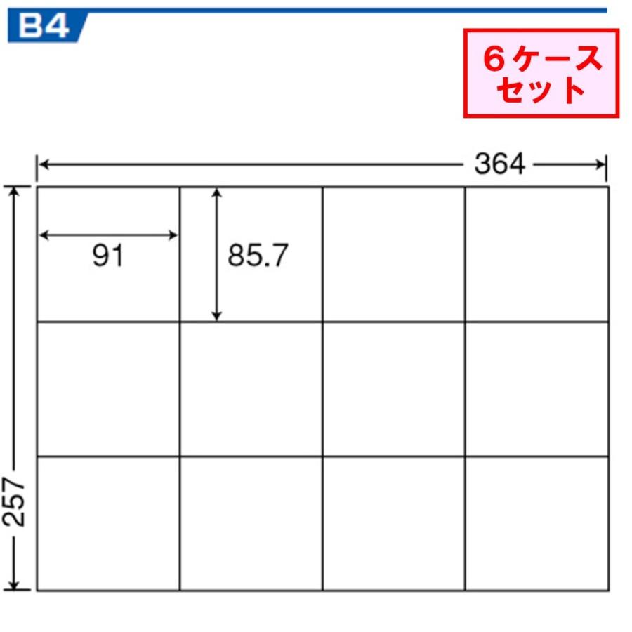 [] MJL1QBQT2C1 (MJL1QBQT2C1)