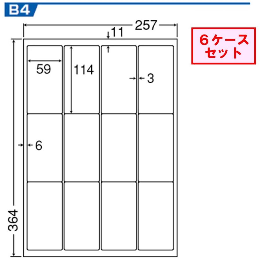 [リピート多数 最短翌日お届け ] MDLG3P3VLYM (MDLG3P3VLYM)