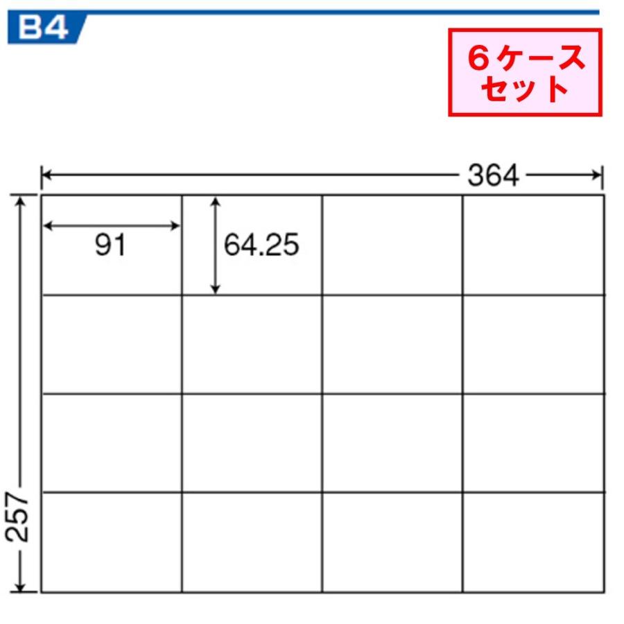 東洋印刷　nana　B4サイズ　E16S　16面　ラベル　★6ケースセット