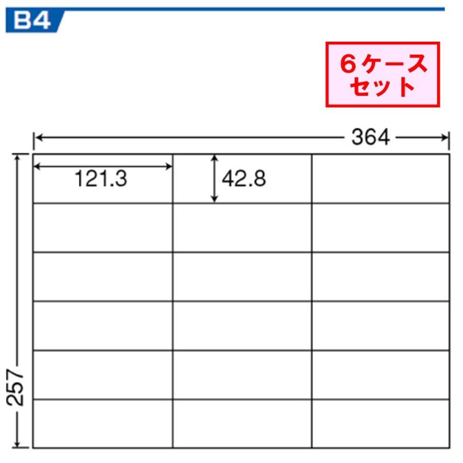SNSで話題 M4MZHOECI34 型番:M4MZHOECI34