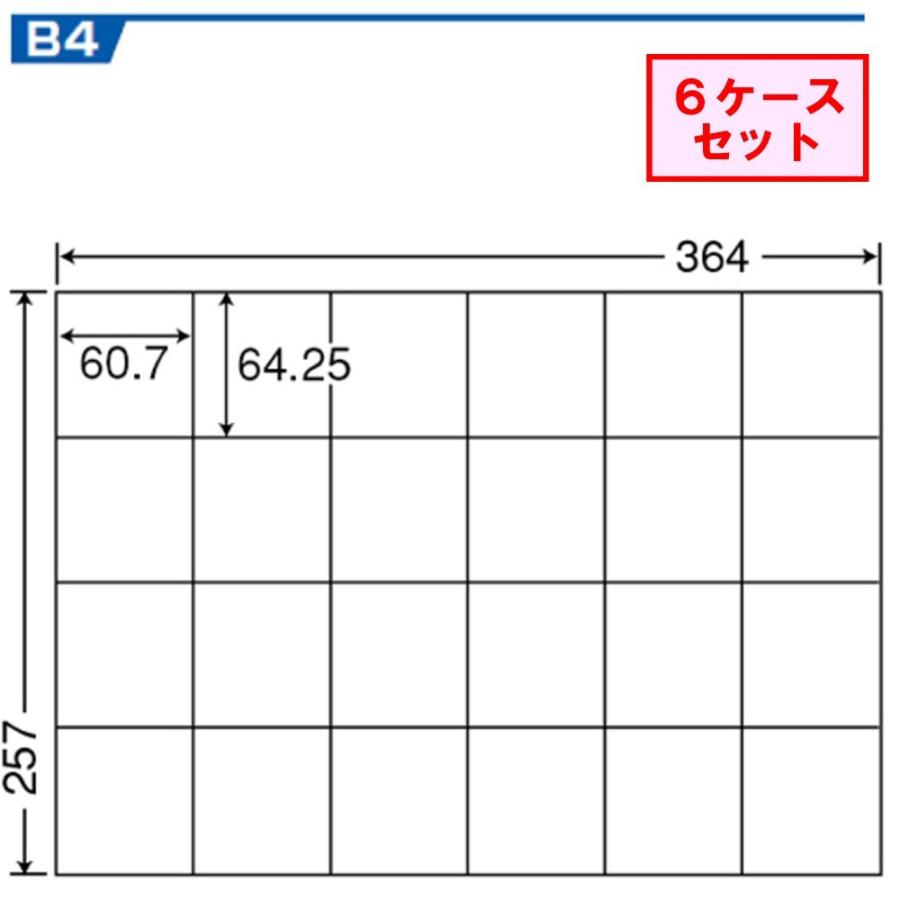 東洋印刷　nana　B4サイズ　ラベル　E24P　★6ケースセット　24面