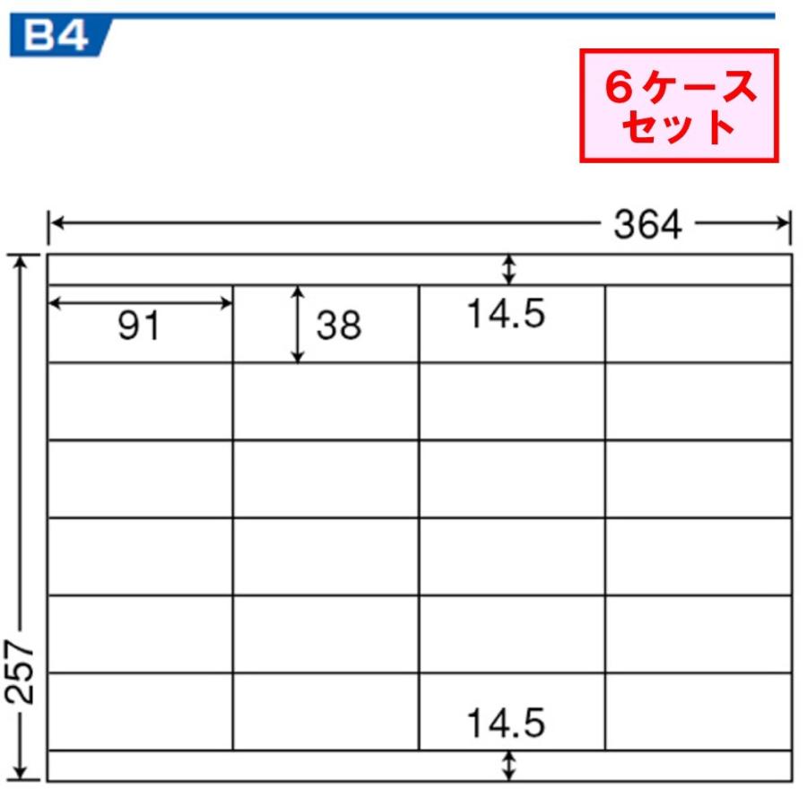 [圧倒的人気 あす楽対応 ] MGEU5A0AEWI (MGEU5A0AEWI)