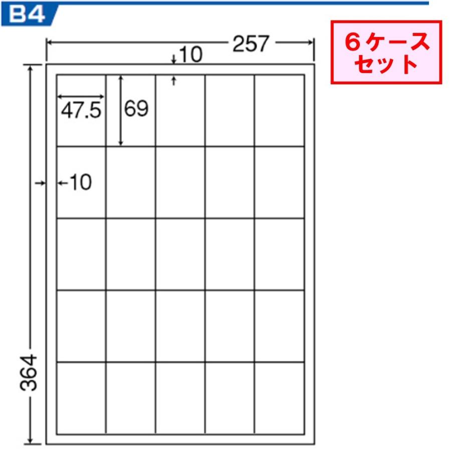 あす楽対応 MBEYM5VHLMY 型番:MBEYM5VHLMY