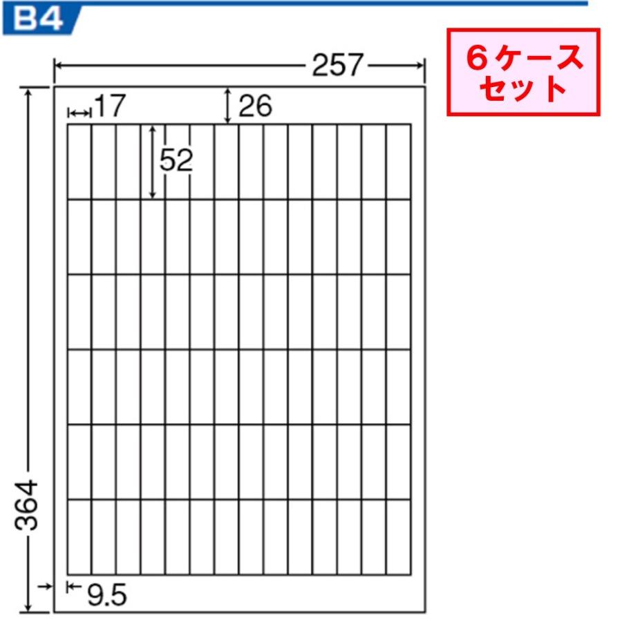 東洋印刷 nana B4サイズ ラベル 84面 LEW84P ★6ケースセット