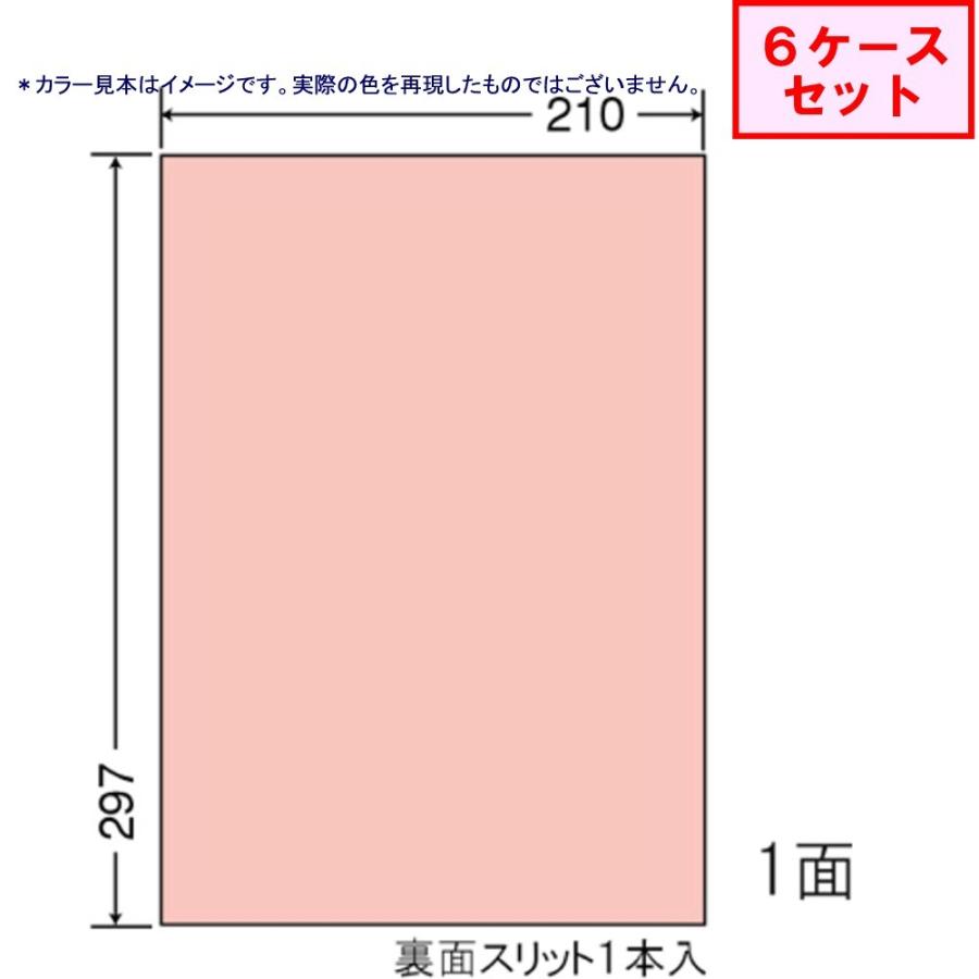 東洋印刷　nanaカラーラベル　1面　レッド　★6ケースセット　CL-7R