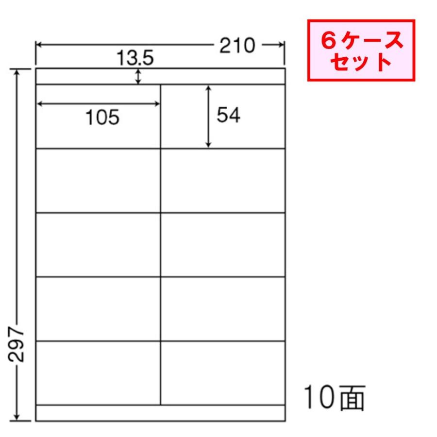 東洋印刷 nana ラベル 10面 LDZ10MO ★6ケースセット