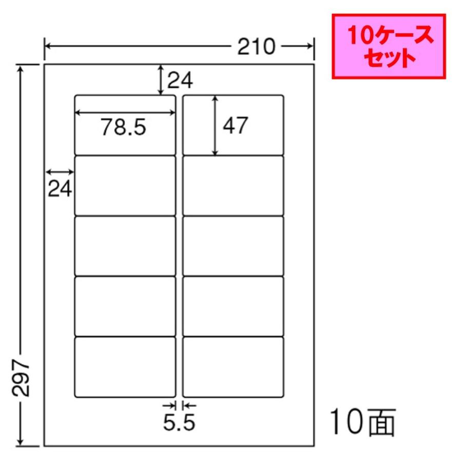 リピート多数 最短翌日お届け M0DHWST2LO2 型番:M0DHWST2LO2
