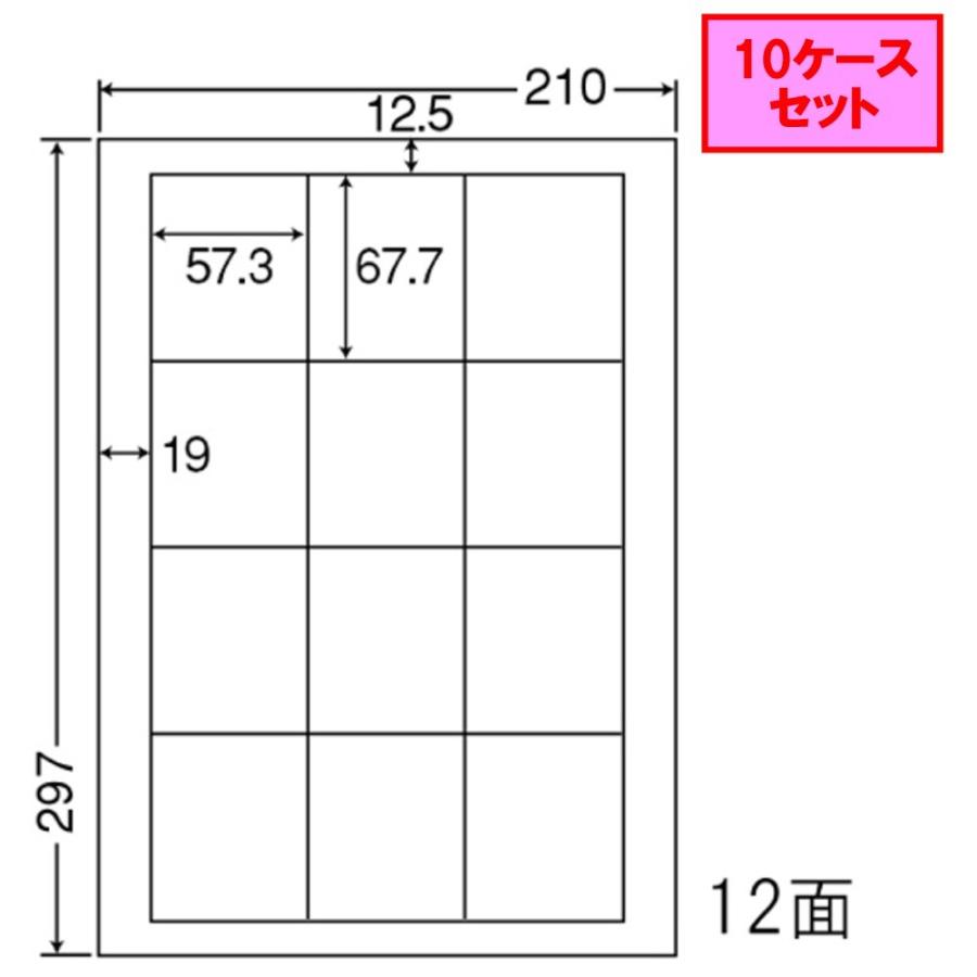 今季注目 本日発送  【M4C0EI2TS4U】 限定デザイン