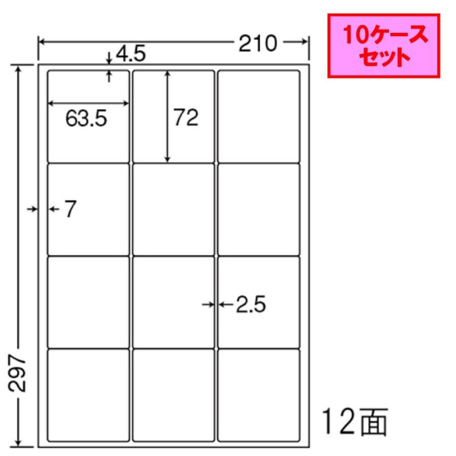 リピート多数 あす楽対応 MHYPSURO0WO 型番:MHYPSURO0WO
