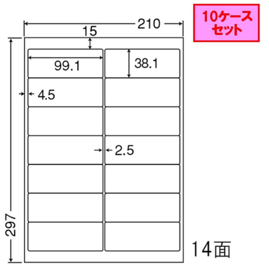 [リピート多数 最短翌日お届け ] MYTEXS2B9UJ (MYTEXS2B9UJ)