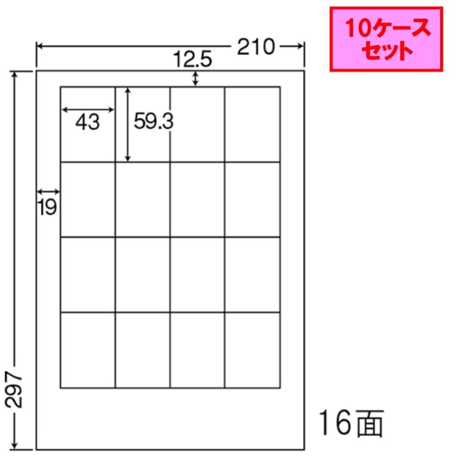 リピート多数 あす楽対応 MVDJJUEMIMX 型番:MVDJJUEMIMX
