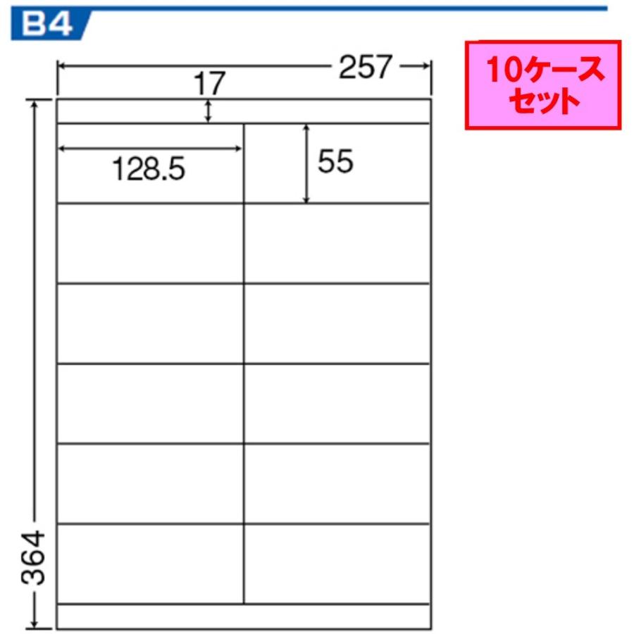 東洋印刷 nana B4サイズ ラベル 12面 LEZ12P ★10ケースセット