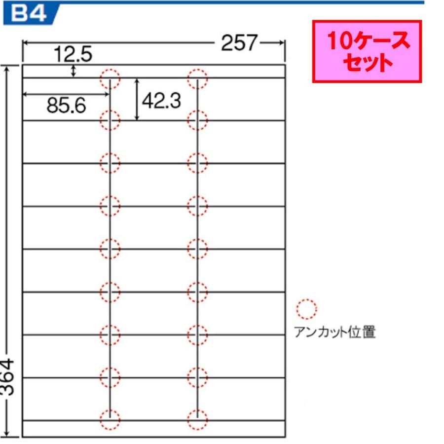 ラピスページ ラセ リフィル 2026年日付入 ポケットサイズ 月間＆週間-1（ブロック式