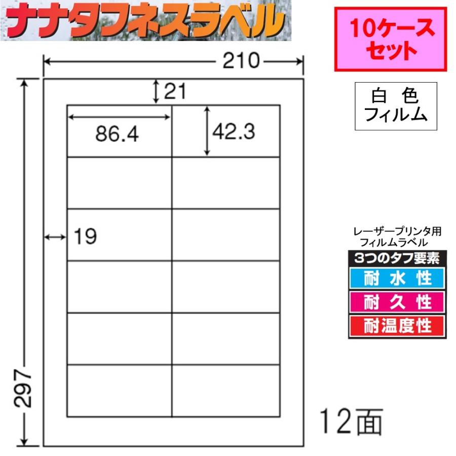 [リピート多数 ] MJNU08JCLRW (MJNU08JCLRW)