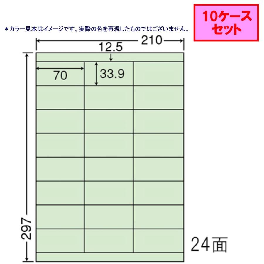 売れ筋 本日発送 MPQRP17DA08 型番:MPQRP17DA08