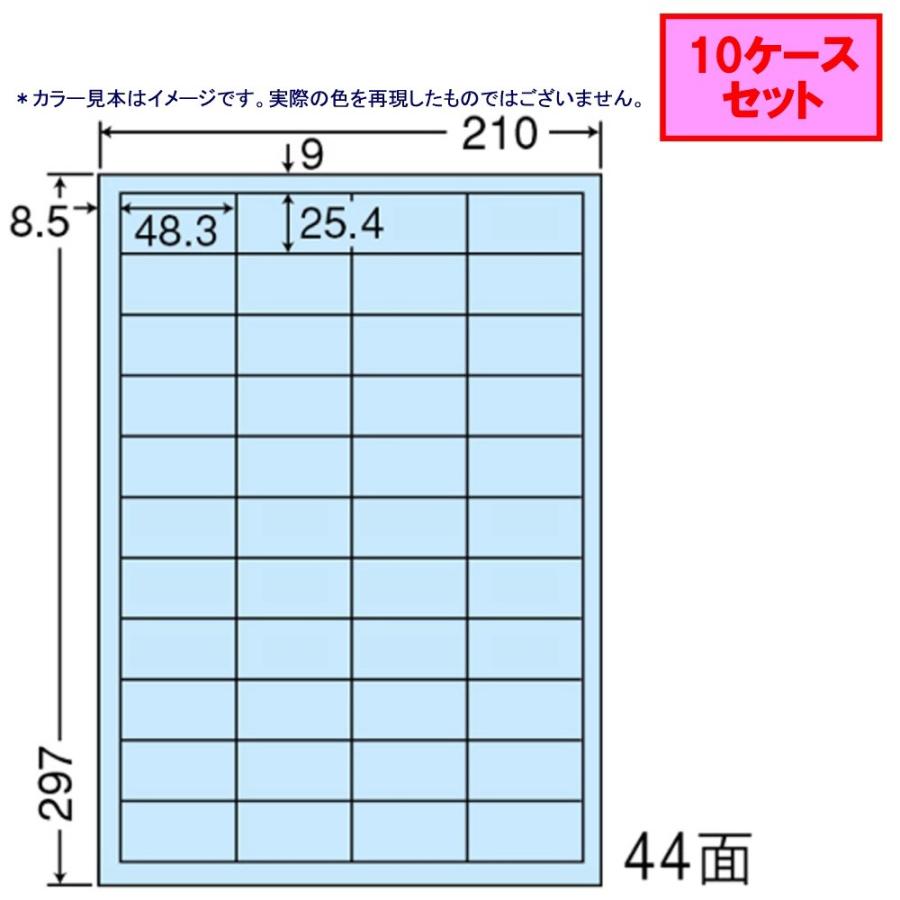 圧倒的人気 【即日発送】  【MZ12HVP9M84】 限定デザイン
