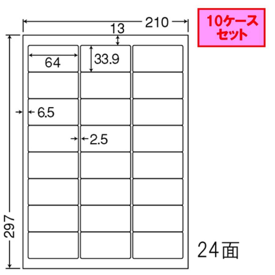 最短翌日お届け M2Y3TXRLKU3 [M2Y3TXRLKU3]