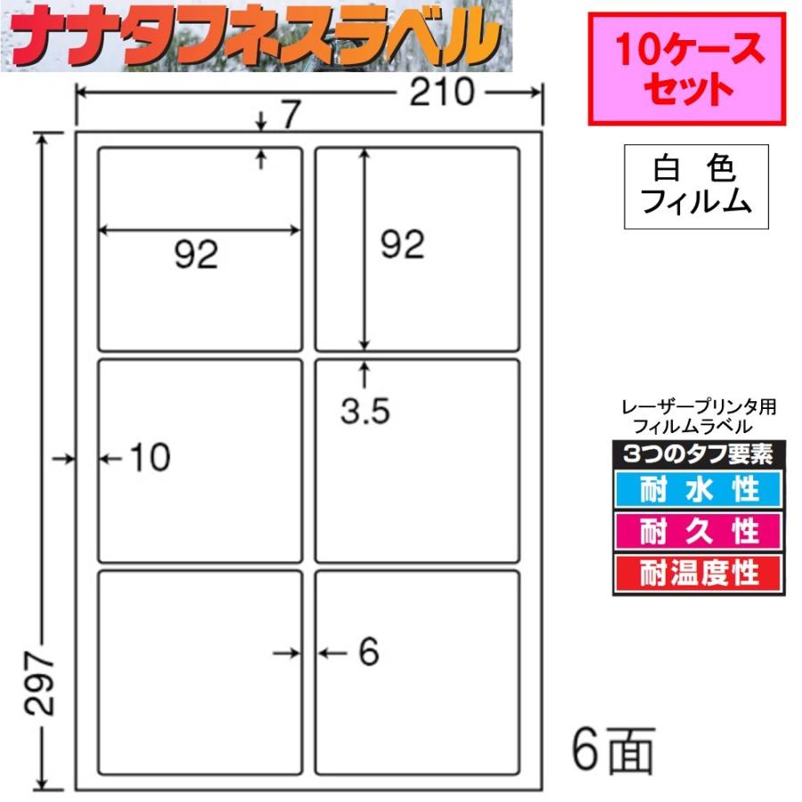 圧倒的人気 あす楽対応 MWQAT59C902 [MWQAT59C902]