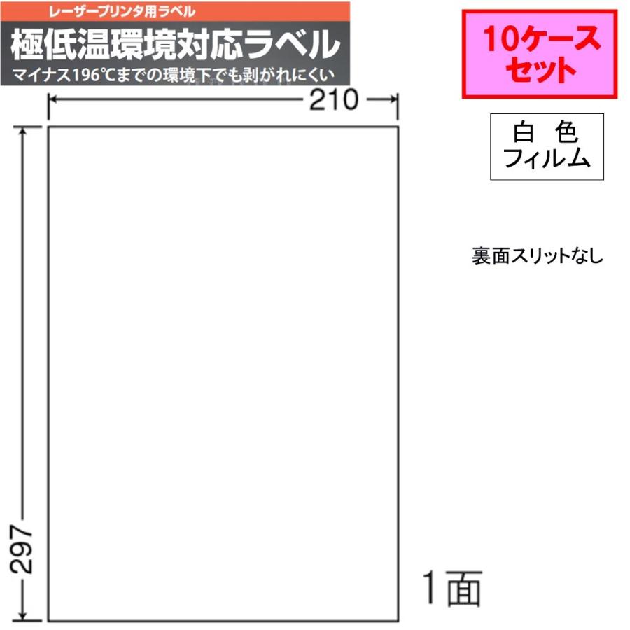 SNSで話題 【即日発送】 MA7D012Q12W 型番:MA7D012Q12W