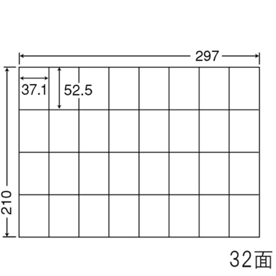 東洋印刷 nana ラベル 32面 C32U ＜1ケース＞ : 411-0125 : 文具・事務