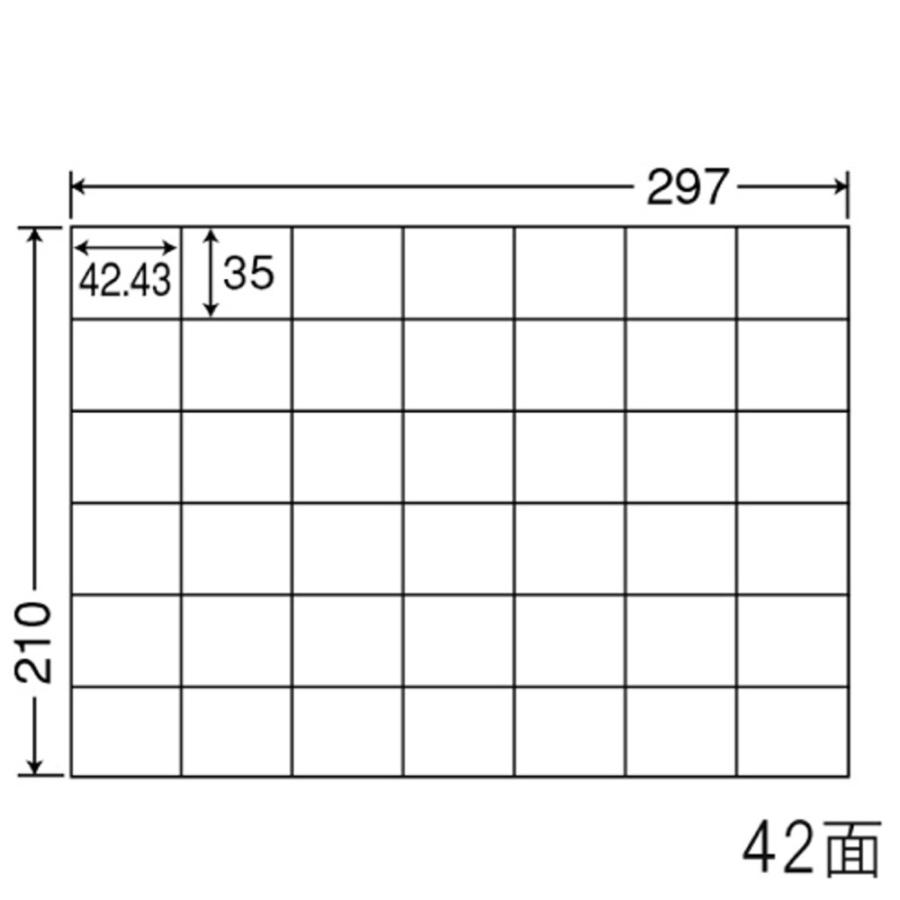 東洋印刷 nana ラベル 42面 C42Q ＜1ケース＞