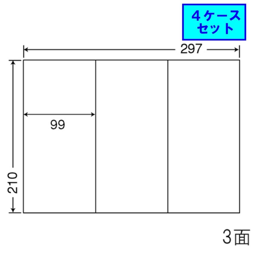 東洋印刷 nana ラベル 3面 C3G ★4ケースセット