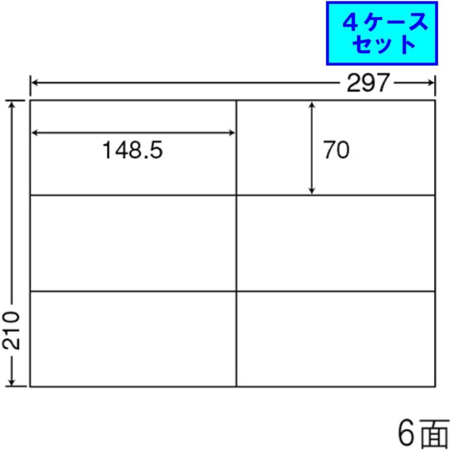 東洋印刷 nana ラベル 6面 C6i 東洋印刷 nana ラベル 6面 C6i ☆10