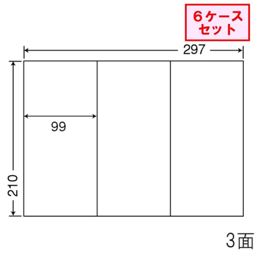 東洋印刷　nana　ラベル　C3G　★6ケースセット　3面