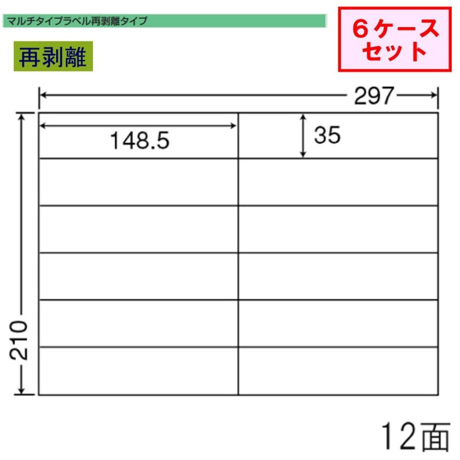 リピート多数 MQ269YAWVVJ [MQ269YAWVVJ]